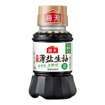 海天薄盐生抽100ml生抽酱油