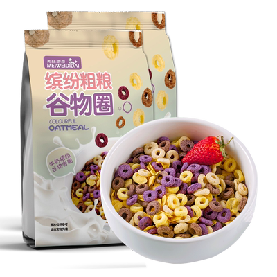 谷物圈低脂无糖燕麦圈即食玉米片