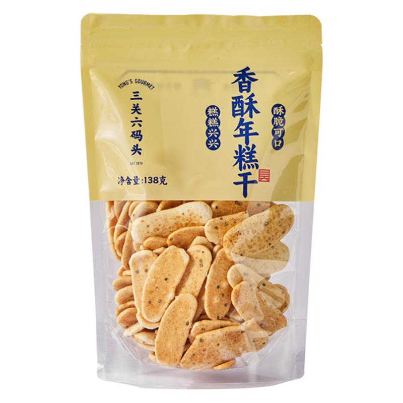 三关六码头香酥年糕干138g/袋