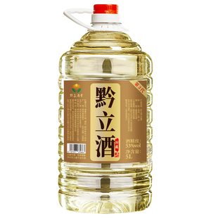 纯粮食53度贵州酱香型固态发酵原浆白酒散装高粱桶装10斤泡酒专用