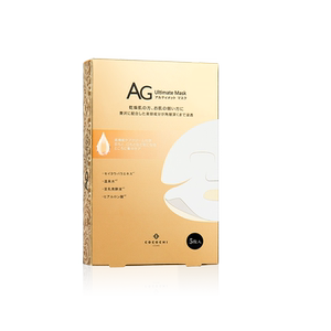 AG金熨斗面膜补水保湿抗皱