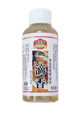 一滴香商用调料增香飘香