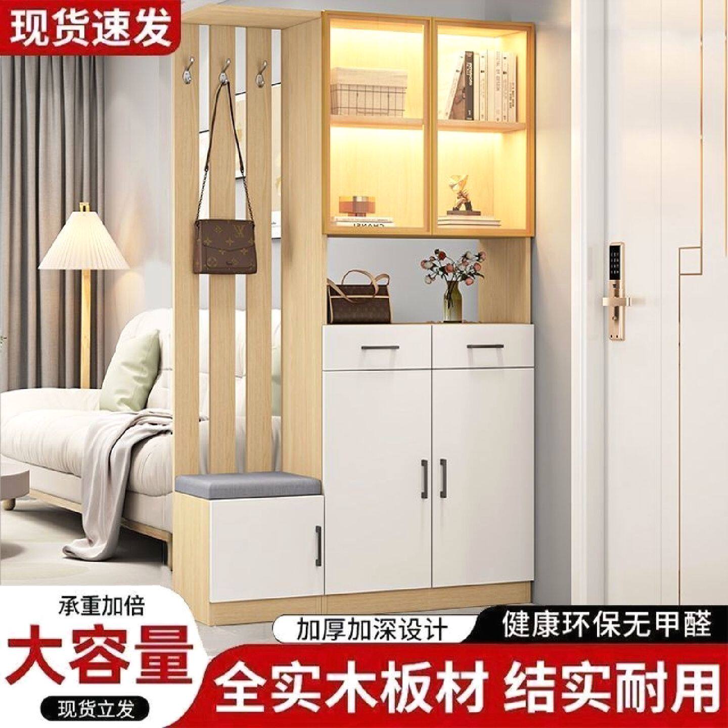 玄关柜进门简约现代鞋柜一体小户型家用入户屏风轻奢门厅隔断酒柜