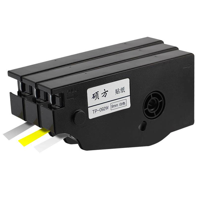 硕方线号机贴纸 tp70/TP76i/TP80/TP86号码机标签纸开关设备TP60i/TP66i网线线缆不干胶9mm黄