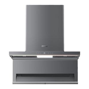 COLMO抽排油烟机燃气灶联动家用顶侧双吸大吸力蒸汽洗超薄套装SS9