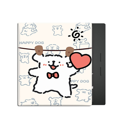 磁吸电子书保护套适用iReader掌阅Ocean4线条小狗5卡通可爱3Turbo阅读器plus/Neo2/color7电纸书Smart壳X3pro