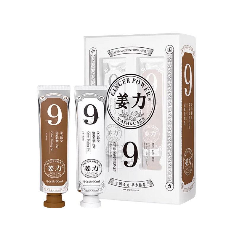 姜力9号金棕色植萃染发膏