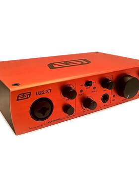ESI玛雅U22XT声卡USB录音直播