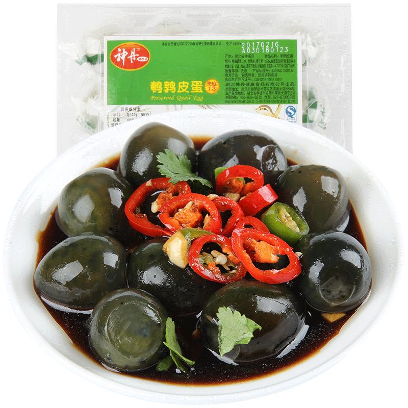 神丹无铅工艺鹌鹑小皮蛋