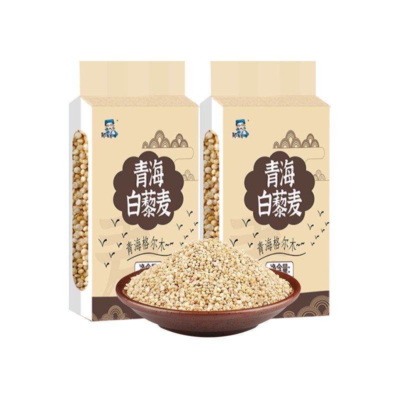 青海藜麦米新米混合三色黑藜麦五谷杂粮孕妇粗粮主食红白黑藜麦饭