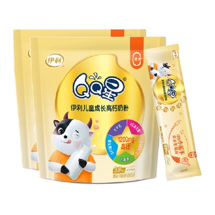 伊利学生奶粉青少年QQ星儿童成长高钙牛奶粉400g*2营养奶粉冲饮早