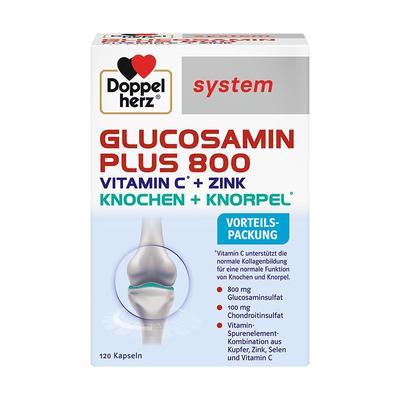 德国双心氨糖软骨素硫酸氨基葡萄糖护关节维骨力成人中老年胶囊