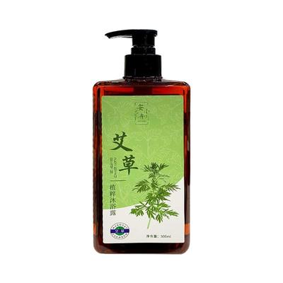 古法熬制!中医科特研|纯草本配方