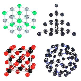 典型晶体晶胞氯化钠氯化铯干冰金刚石石墨足球烯面心立方拼装模型