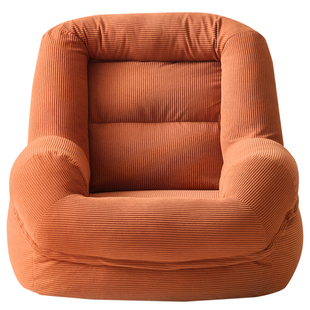 全友家居现代简约布艺单人沙发椅客厅人类狗窝懒人沙发可躺瞌睡KS