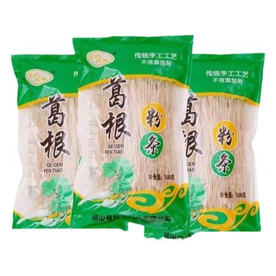 纯手工葛根粉条5斤葛根粉丝