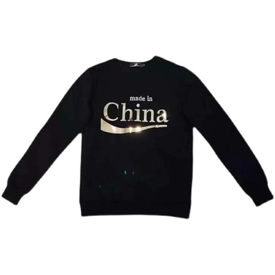 2023春季时尚印花长袖卫衣男韩版时尚百搭圆领上衣春秋外套