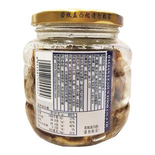 林家铺子五香酥香辣黄花鱼带鱼鲅鱼罐头6罐装下饭即食节日送礼盒