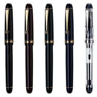 【12期免息】日本PILOT百乐经典74custom钢笔限定墨水笔14K金5号尖FKK-1000R钢笔礼盒装送礼商务练字签字