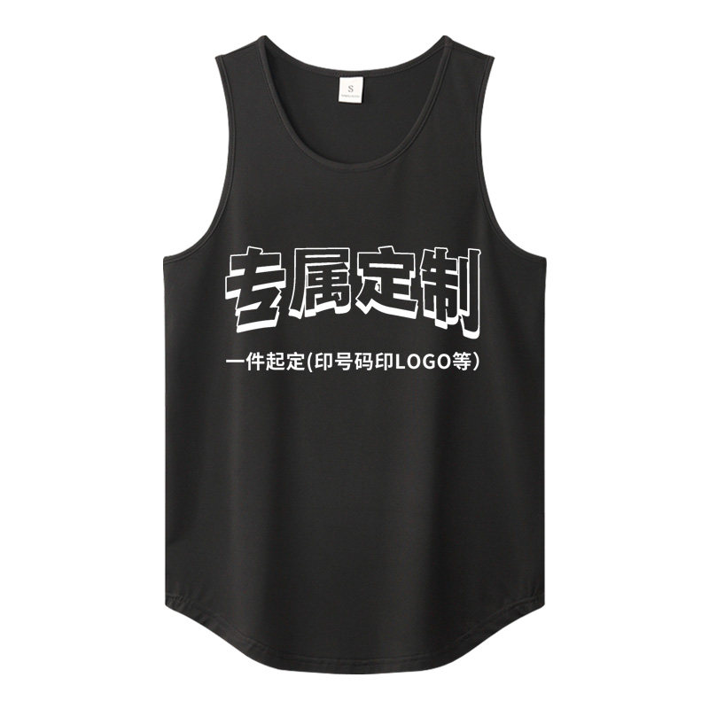 篮球背心定制印logo训练无袖T恤