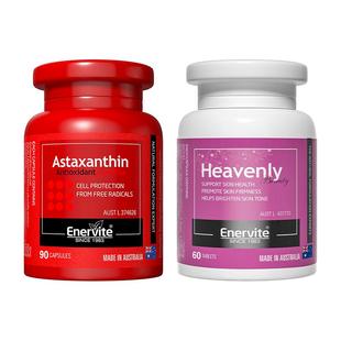 澳洲澳乐维他虾青素焕白片进口口服雨生红球藻抗氧烟胺酰谷胱甘肽