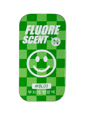 ryb榕悦熊nekoko妮可可荧光色