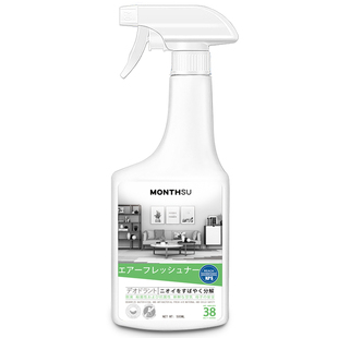 老人房间除臭剂去尿骚味体味异味神器香薰室内卧室空气清新除味剂