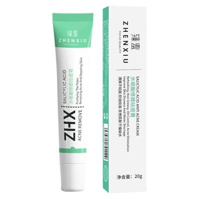 水杨酸祛痘去痘效果杠杠的