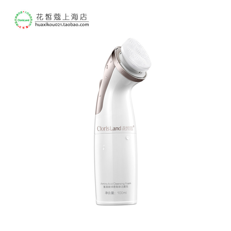 花皙蔻卸妆洁面任何肌肤低泡按摩