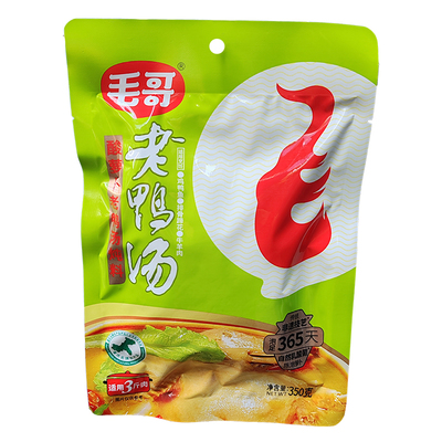 毛哥酸萝卜老鸭汤350g5袋3袋重庆特产清汤火锅老鸭汤调料炖料汤料