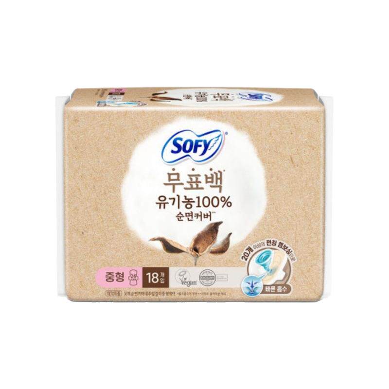 苏菲卫生巾有机棉亲肤韩国本土