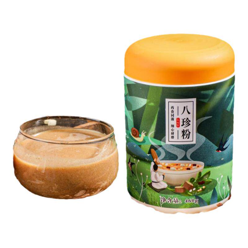 悦怡容 正品 八珍粉 红枣山药薏米芡实茯苓麦芽陈皮白扁豆莲子粉