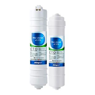 明杆快接净水器滤芯UDF颗粒炭CTO压缩炭棒T33椰壳后置碳UF超滤膜