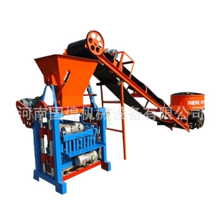 【国煌】小型移动式空心砖机 移动砌块砖机 免烧水泥制砖机