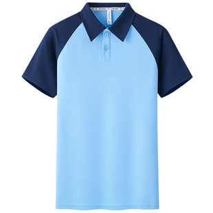 餐饮服务员工作服短袖T恤定制蛋糕店烧烤火锅饭店夏季POLO衫工装