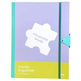 TOI图益拼图收纳成人版5001000片成品专用拼图活页收纳册第二版