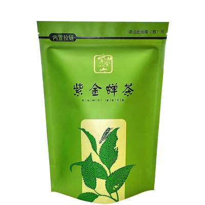 正宗紫金蝉茶特级虫咬茶蜜香型