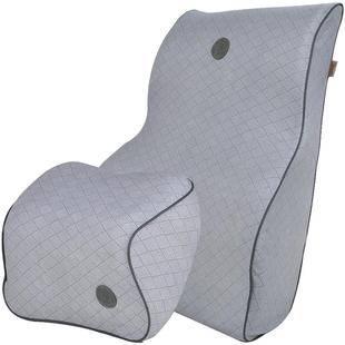 GiGi 汽车头枕腰靠套装 车用护颈枕 天然乳胶枕 座椅靠背垫护腰枕