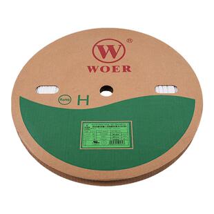 沃尔WOER热缩管无字/有字白透明红蓝黄橙灰环保无卤2倍收缩1-16mm