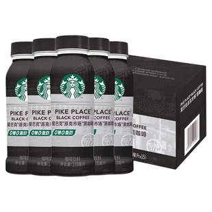 starbucks星巴克派克市场无糖添加黑咖啡0脂12瓶即饮咖啡饮料饮品