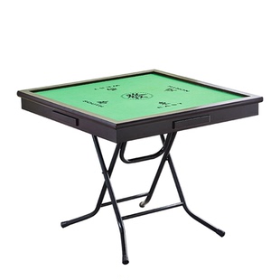 折叠麻将桌家用手动棋牌桌简易打牌台方桌手搓两用小型麻将牌桌子
