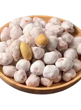 潮汕特产咸甜束砂花生送礼佳品