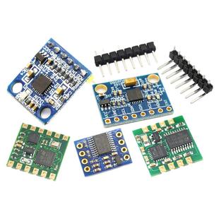 GY-521 MPU6050模块三维角度传感器6DOF三六轴加速度计电子陀螺仪