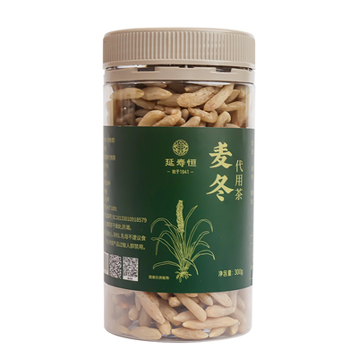 延寿恒四川麦冬正品无熏硫
