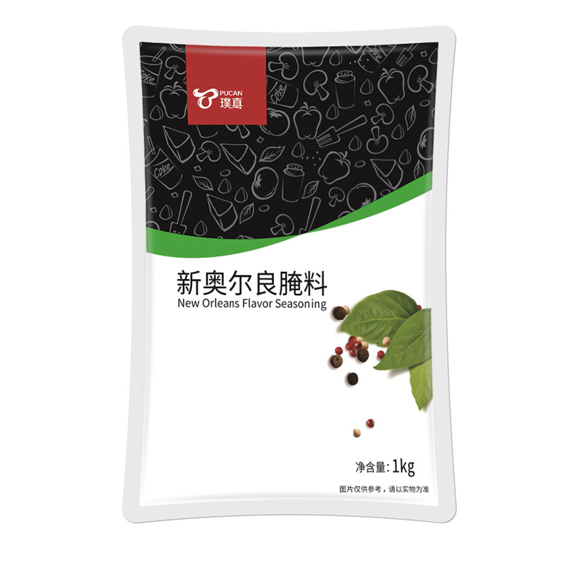 璞真包邮1kg/袋新奥尔良腌料