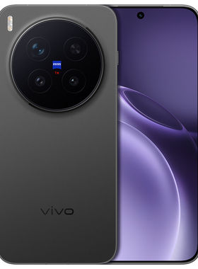 【国补立省10%|阿里官方自营】vivo X300 Pro卫星通信版 新品蔡司2亿APO超级长焦天玑9500拍照手机旗舰店vivo