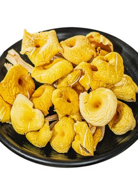 滋补云南特色山珍菌菇鸡油菌煲汤