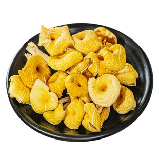 鸡油菌干货一斤装500克榆黄菌干品云南特产野生菌正宗新货香味浓