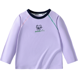 MQDmini童装女童长袖t恤打底衫春款2026新款女宝宝圆领内搭上衣服