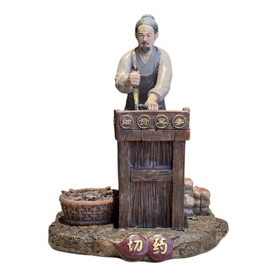 中医馆文化互动产品文创产品摆件